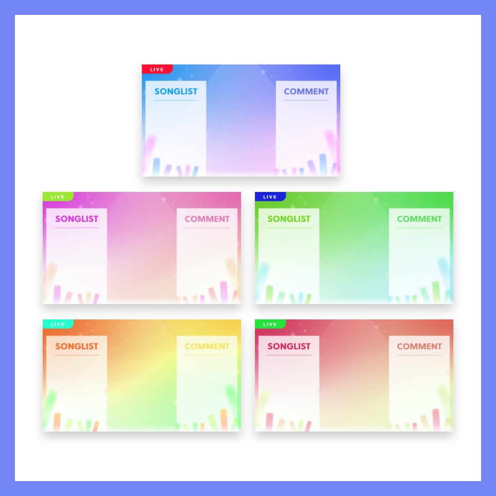 歌枠・配信用オーバーレイ※カラバリ5色