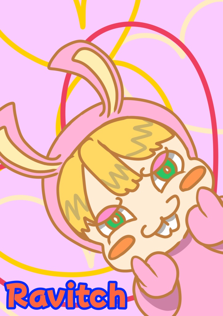 Ravitch　ラビッチ