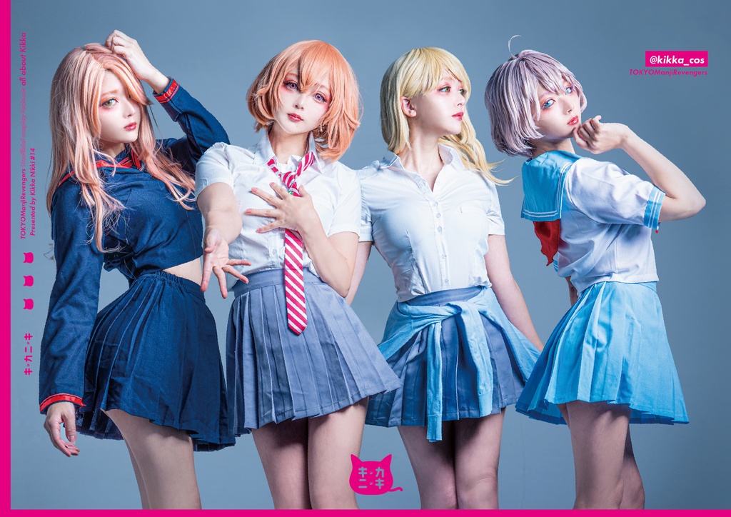 B0　ポスター