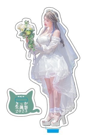 きっか生誕祭記念アクスタ