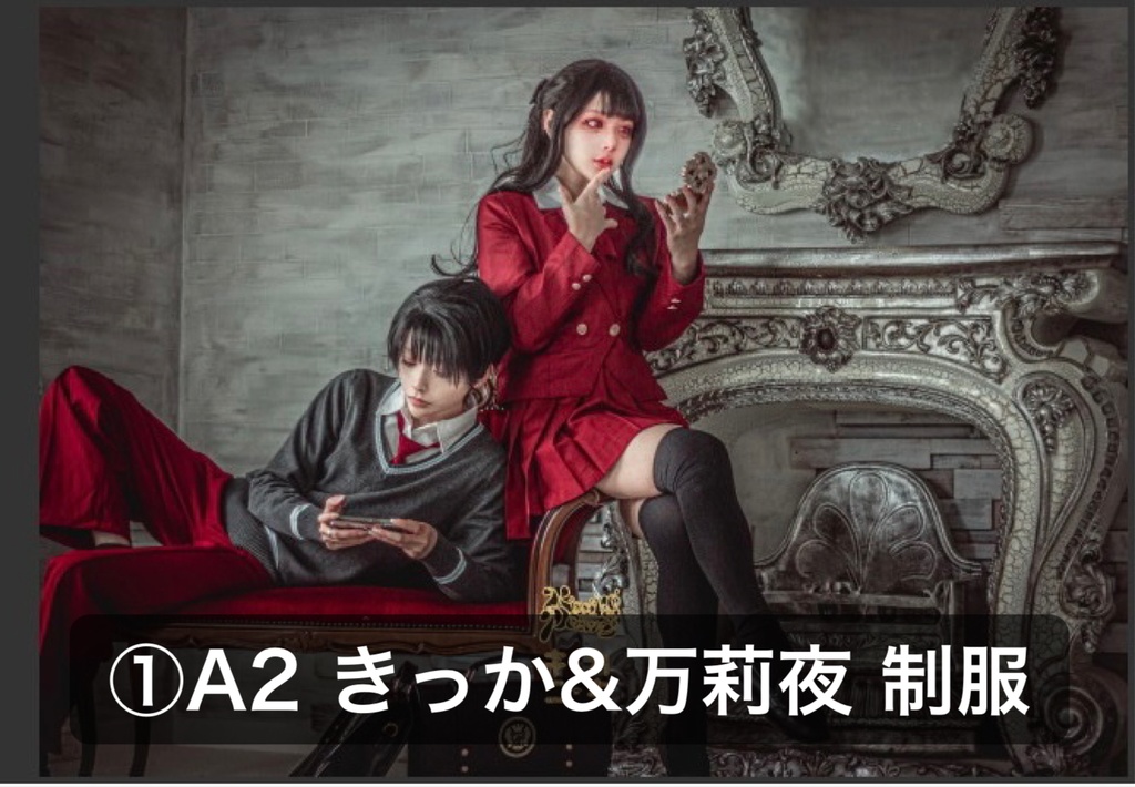 創作双子 布ポスター