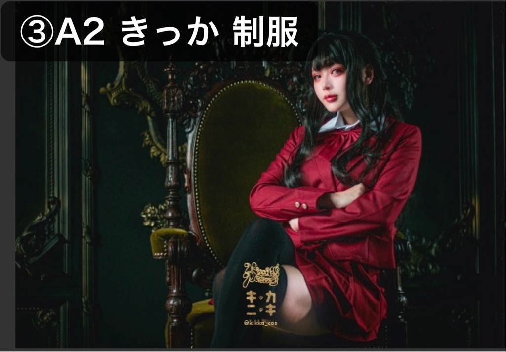 創作双子 布ポスター