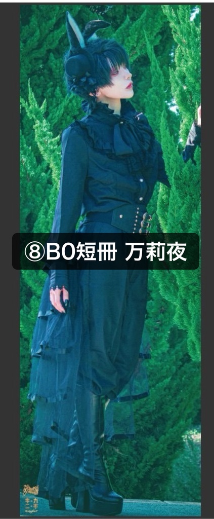 創作双子 布ポスター