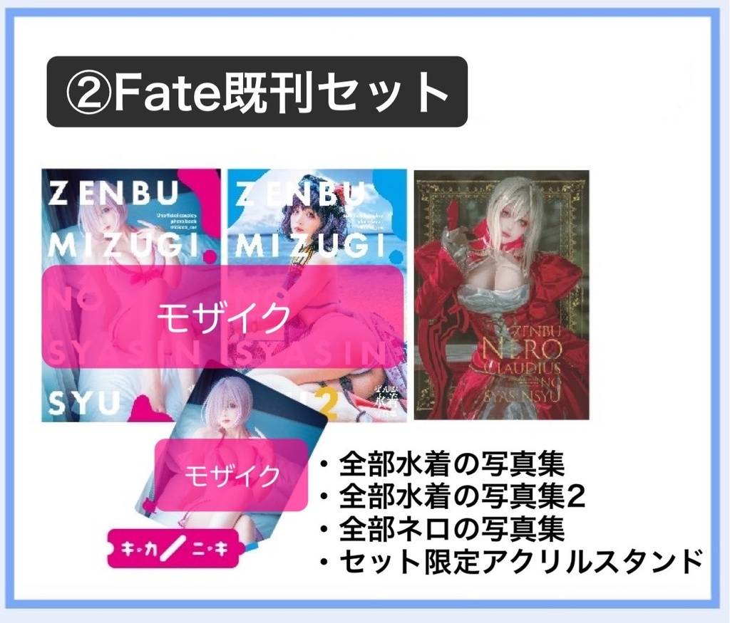 冬コミ新刊 凛顔写真集