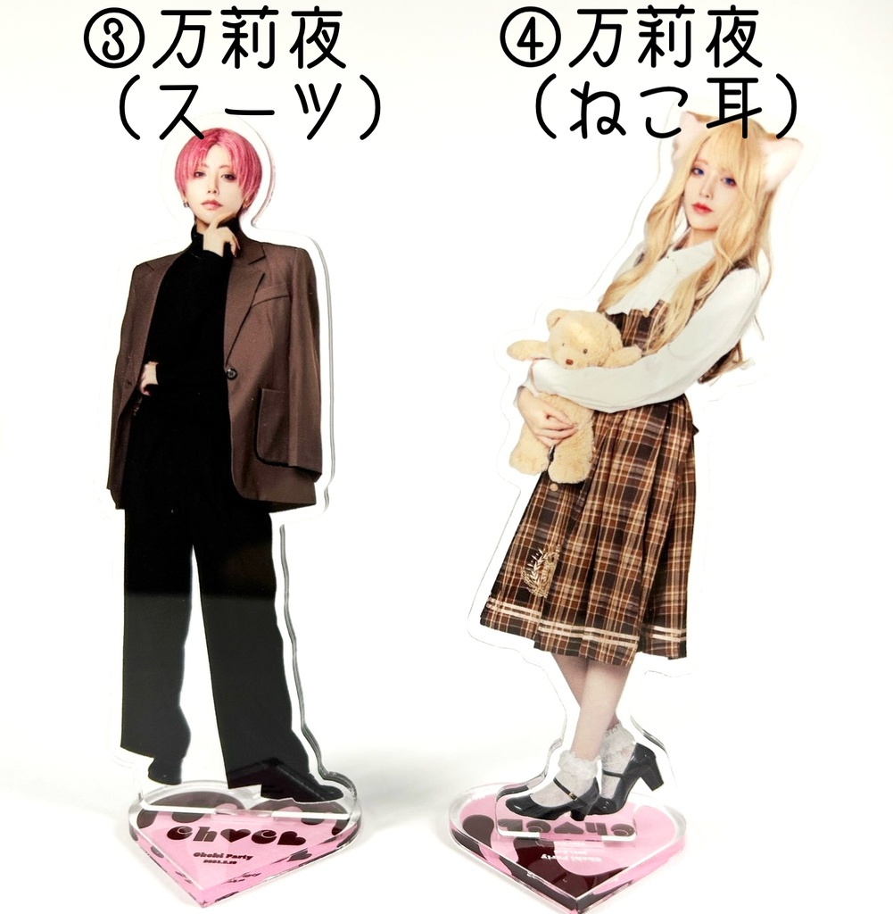 【受注生産3/3まで】チェキ会アクリルスタンド