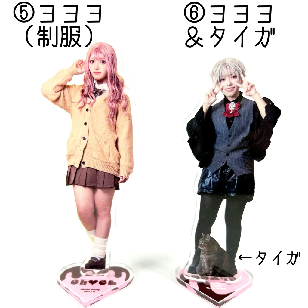 【受注生産3/3まで】チェキ会アクリルスタンド