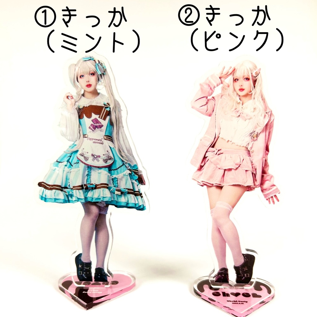 【受注生産3/3まで】チェキ会アクリルスタンド