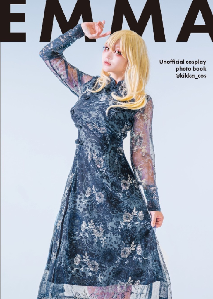 B品写真集3冊セット