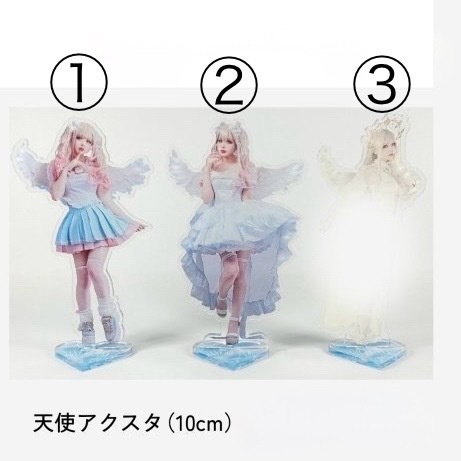 天使と悪魔のアクリルスタンド