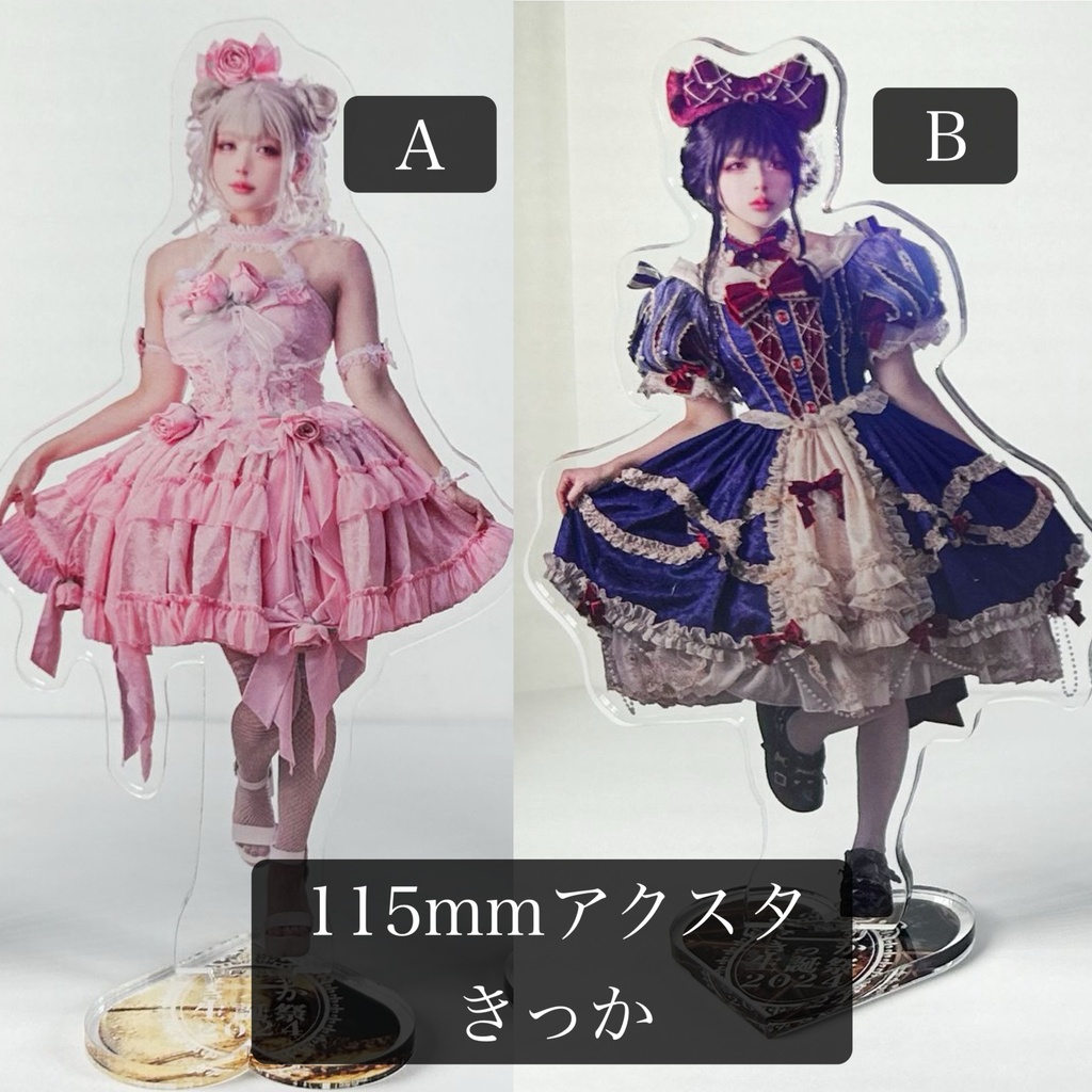 【受注生産】生誕祭2024アクリルスタンド