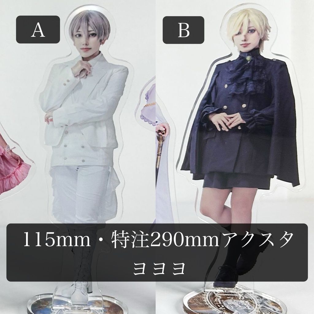 【受注生産】生誕祭2024アクリルスタンド