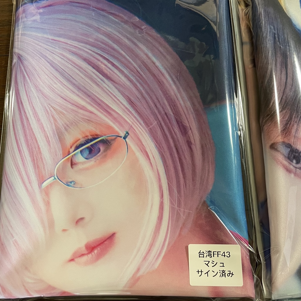 台湾FF43 会場展示ポスター