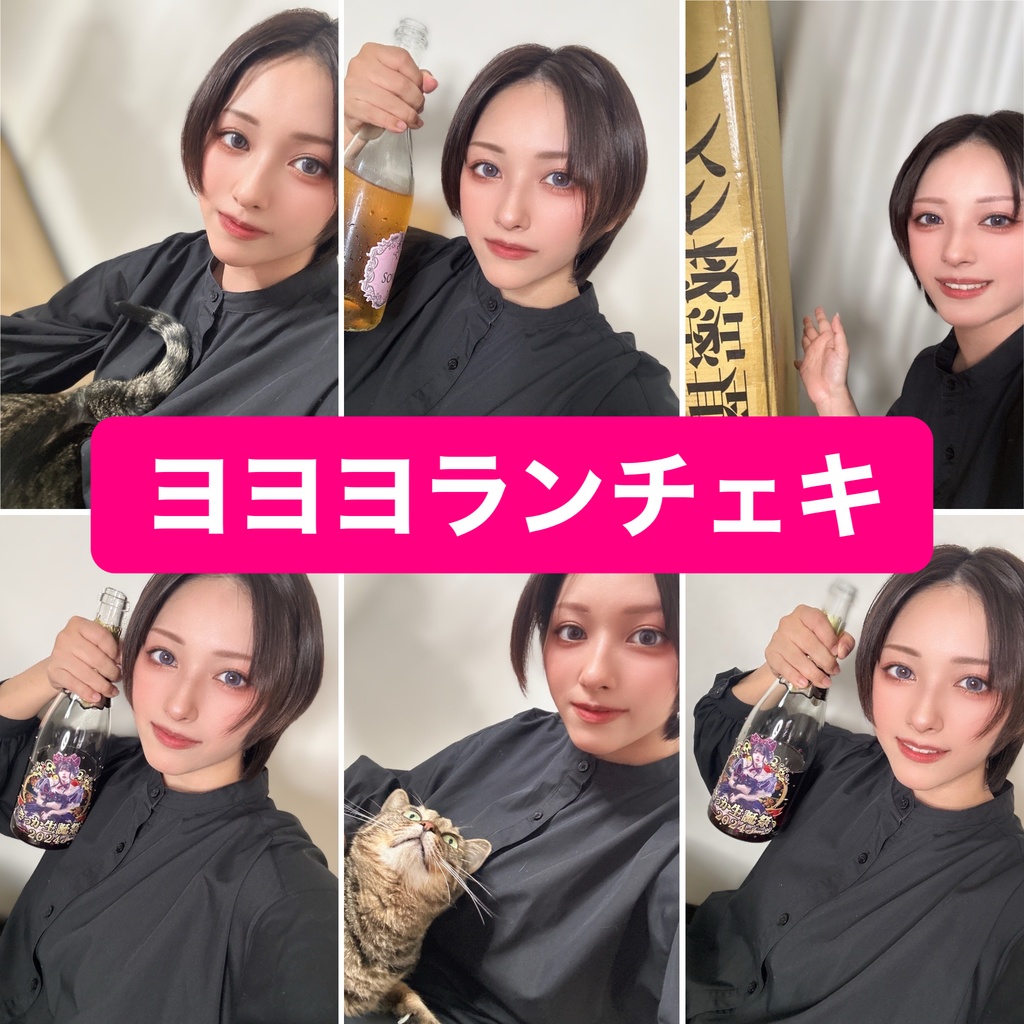 誕生日当日チェキ