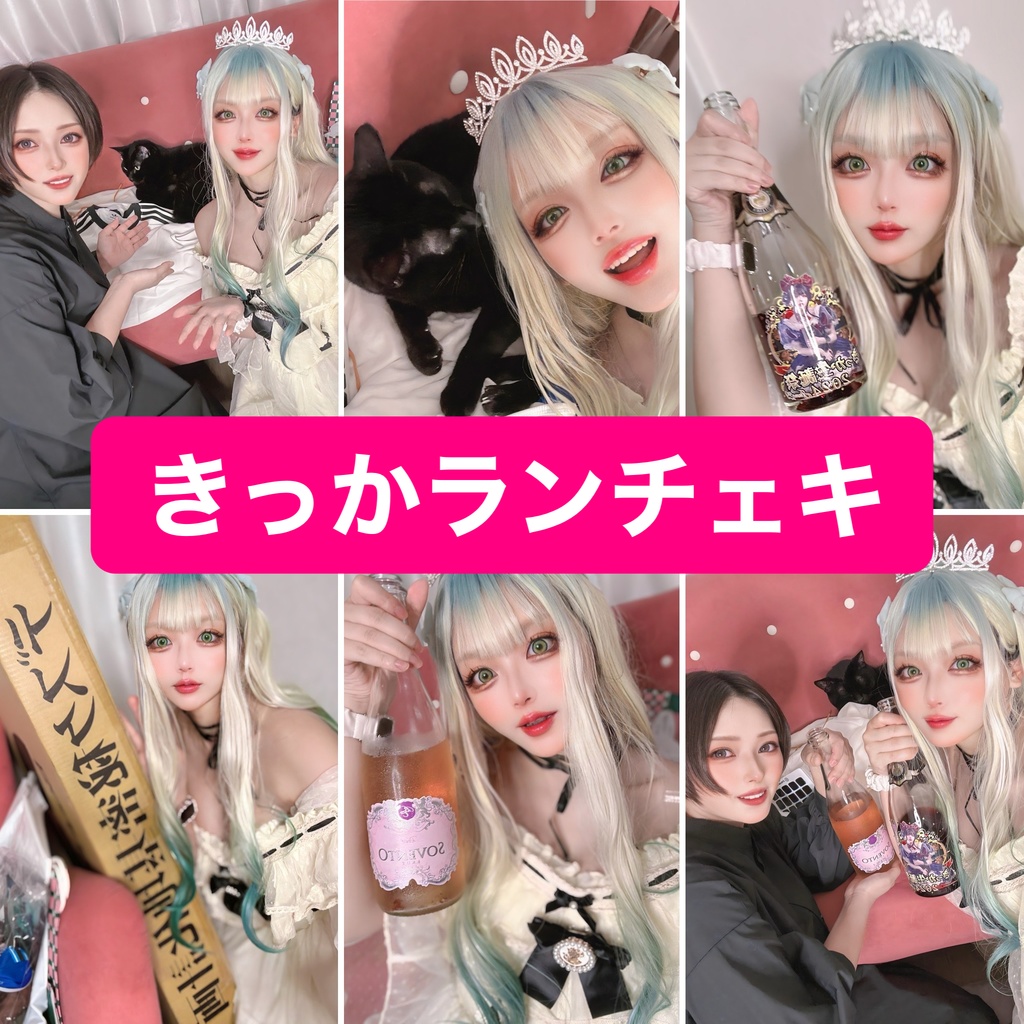 誕生日当日チェキ