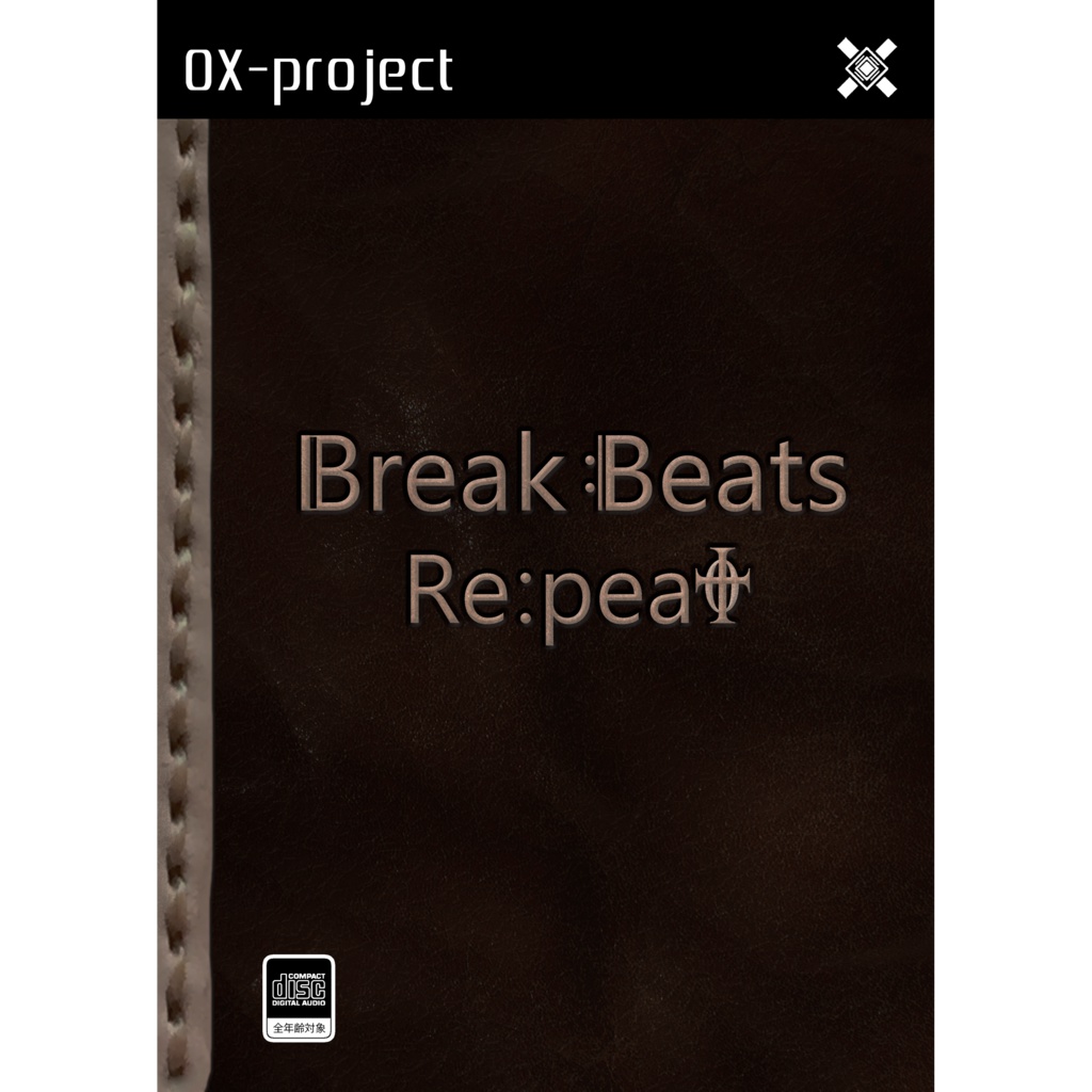 BreakBeats Re:peat