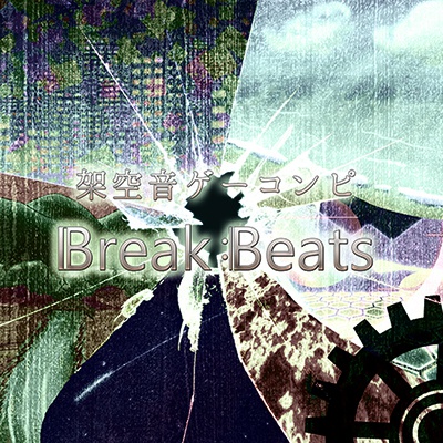 Break:Beats