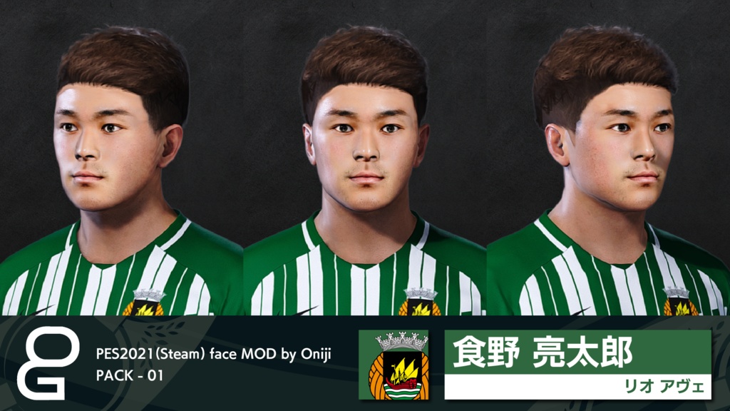 【PC Only】PES2021 FACEMOD by ONIJI vol.01(EN)