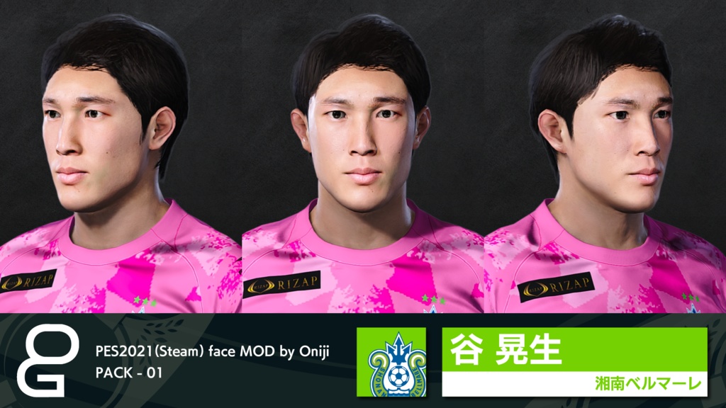 【PC Only】PES2021 FACEMOD by ONIJI vol.01(EN)