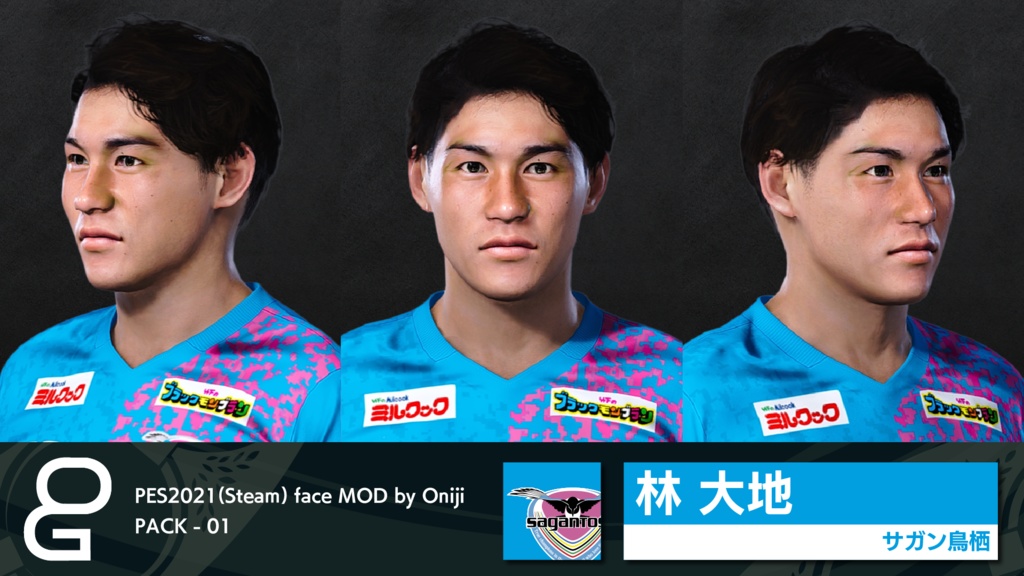 【PC Only】PES2021 FACEMOD by ONIJI vol.01(EN)