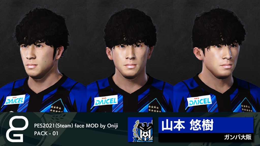 【PC Only】PES2021 FACEMOD by ONIJI vol.01(EN)