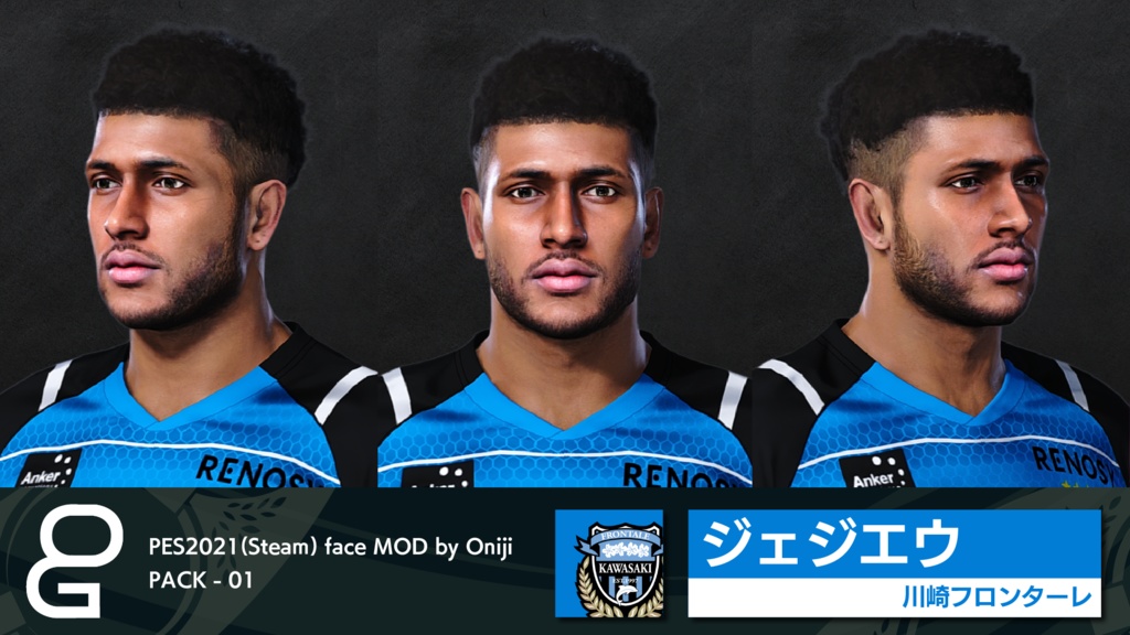 【PC Only】PES2021 FACEMOD by ONIJI vol.01(EN)