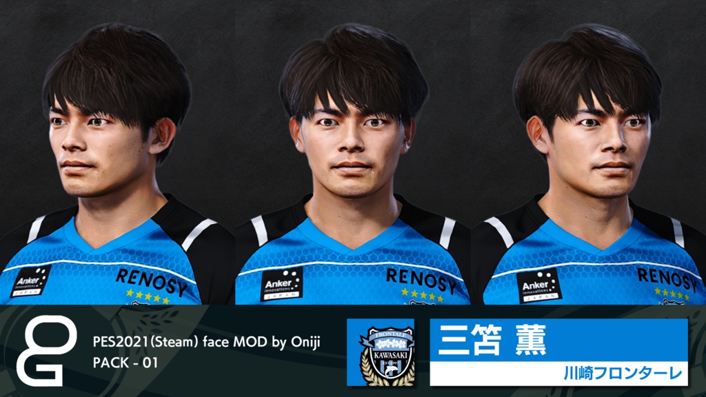 【PC Only】PES2021 FACEMOD by ONIJI vol.01(EN)