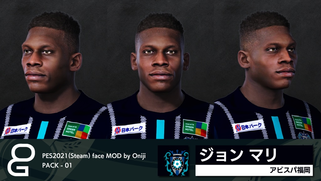【PC Only】PES2021 FACEMOD by ONIJI vol.01(EN)
