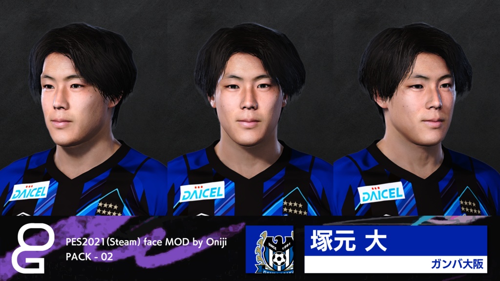 【PC Only】PES2021 FACEMOD by ONIJI vol.02(EN)
