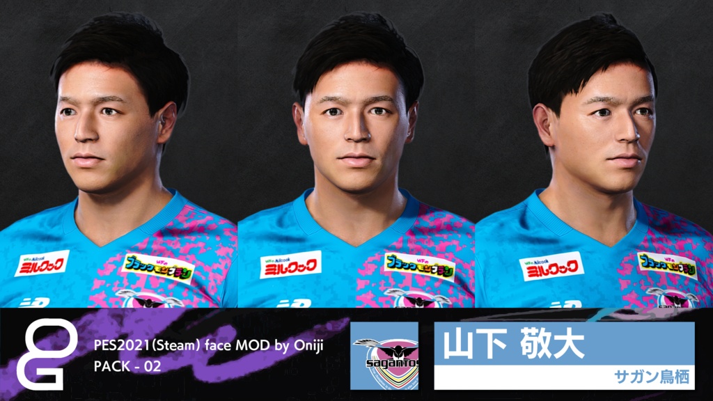 【PC Only】PES2021 FACEMOD by ONIJI vol.02(EN)