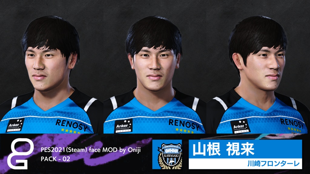 【PC Only】PES2021 FACEMOD by ONIJI vol.02(EN)