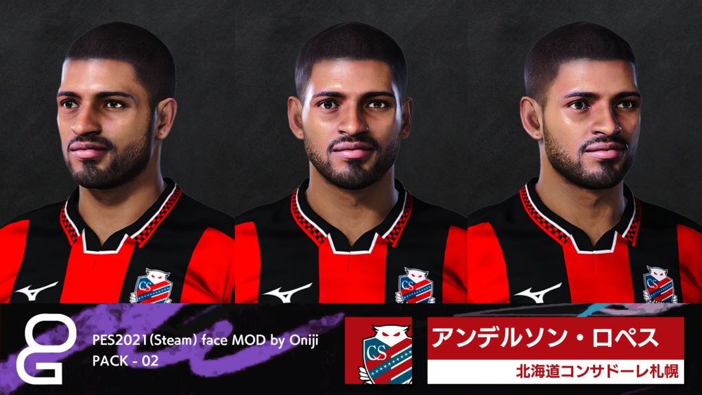 【PC Only】PES2021 FACEMOD by ONIJI vol.02(EN)