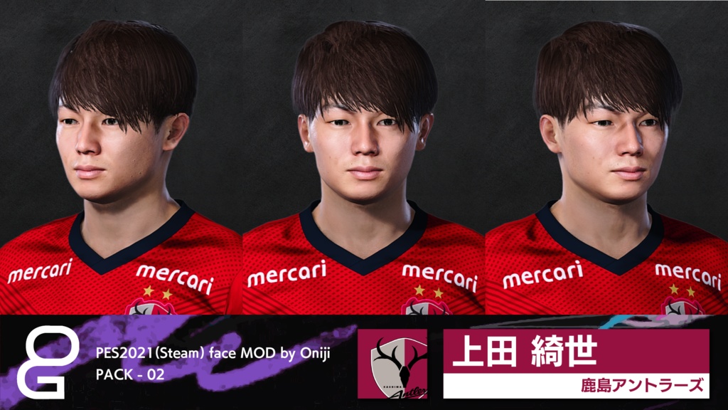 【PC Only】PES2021 FACEMOD by ONIJI vol.02(EN)