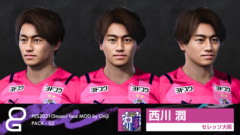 【PC Only】PES2021 FACEMOD by ONIJI vol.02(EN)