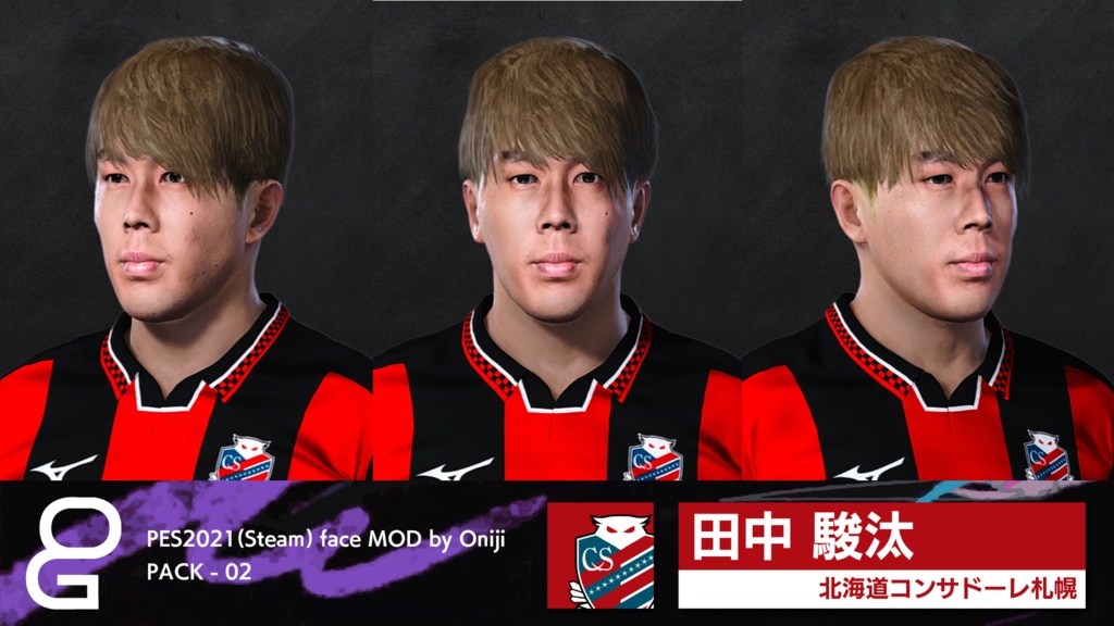 【PC Only】PES2021 FACEMOD by ONIJI vol.02(EN)