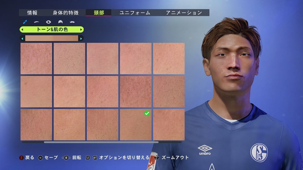 【PC版のみ】FIFA22 フェイスMOD by ONIJI vol.01