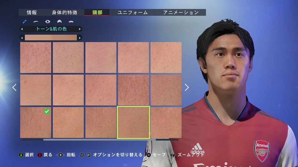 【PC版のみ】FIFA22 フェイスMOD by ONIJI vol.01