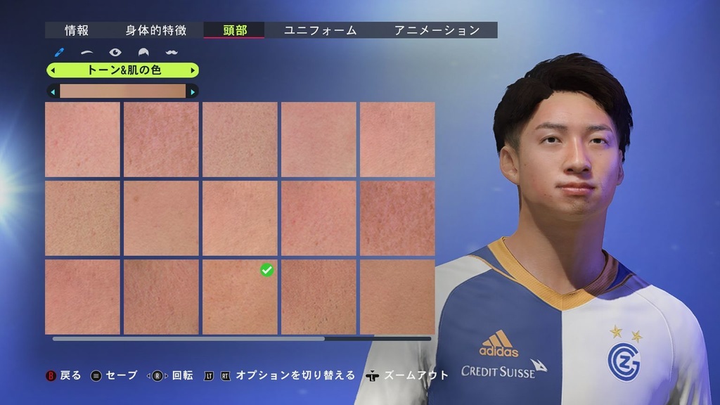 【PC版のみ】FIFA22 フェイスMOD by ONIJI vol.01