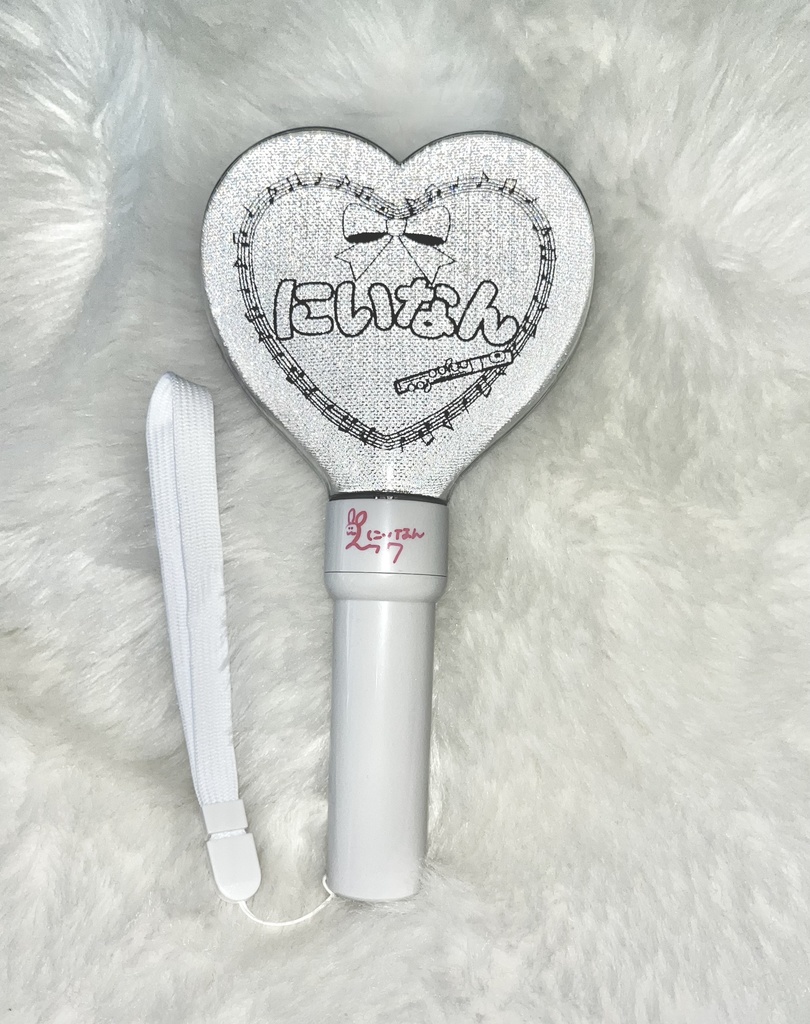 【残り3セット】サイン付きペンライト(2本)