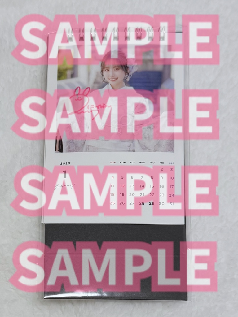 2026年にいなんオリジナル卓上カレンダー（サイン付き）