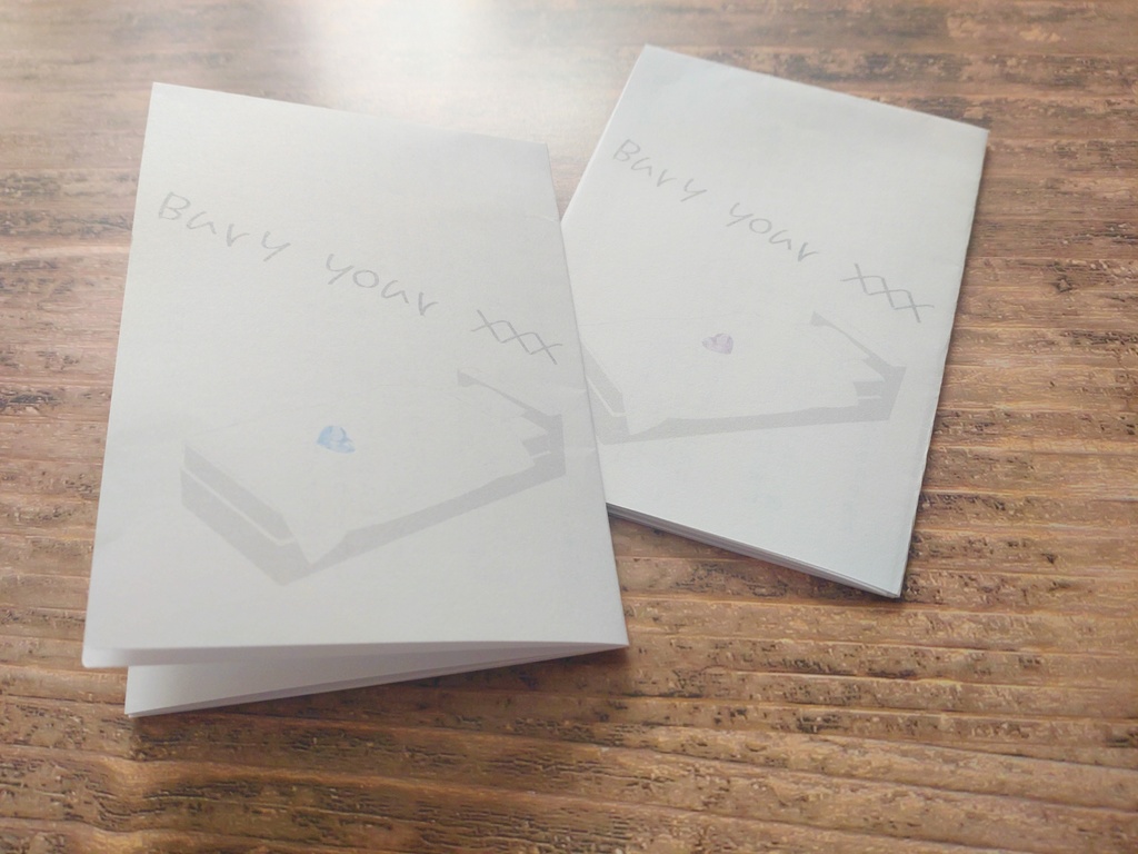 Bury your XXX【PDFデータ配布】