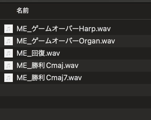 【即戦力BGM集】『竜と断罪のグリモワール』ループ処理済|戦闘・ダンジョンBGM/ME(シングル)完備