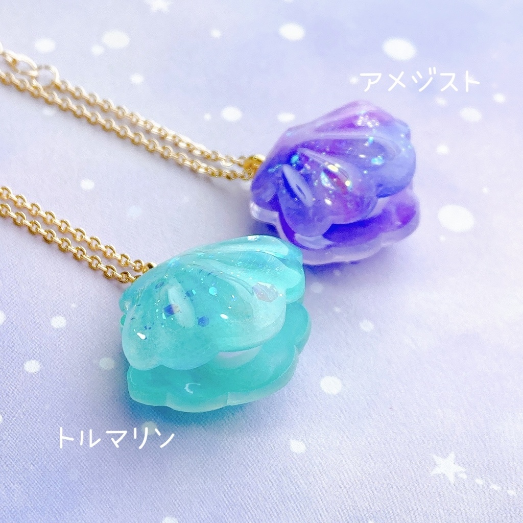 かいがらポシェット(セット)