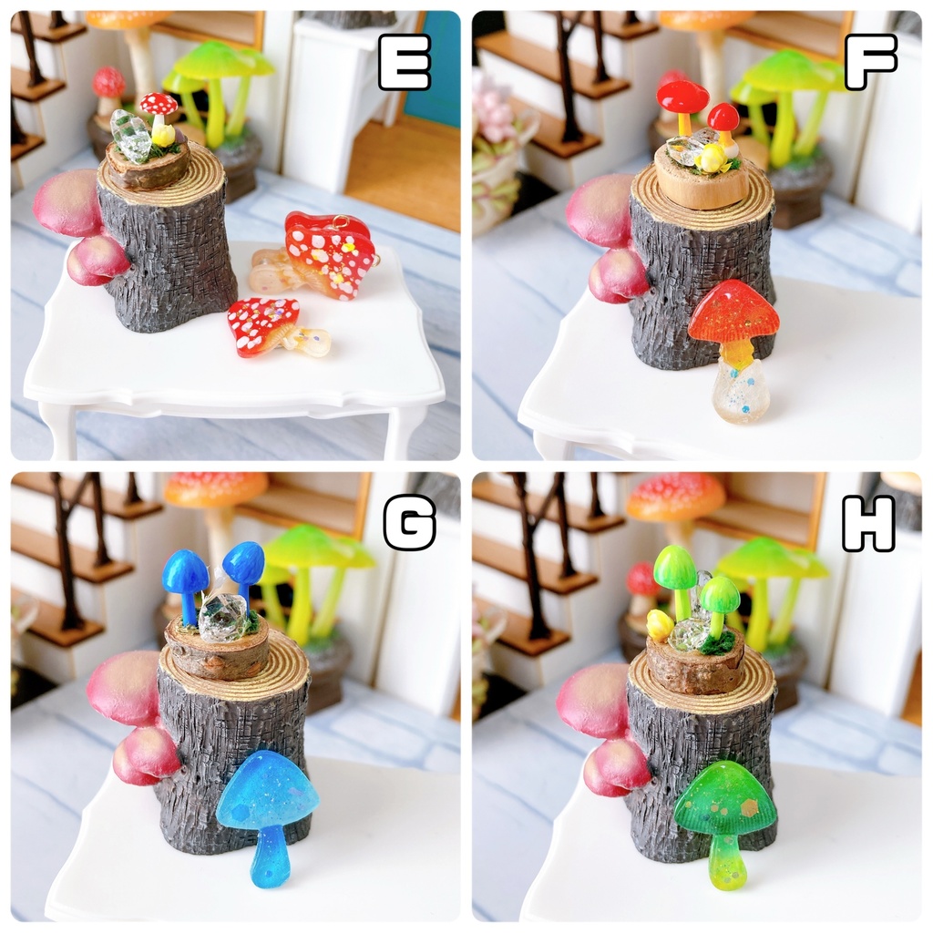 きのこリウムセット