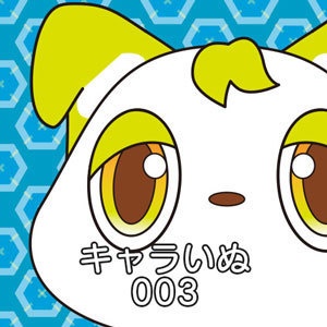 フリーアイコン配布-SNSで使えるかわいいアイコン