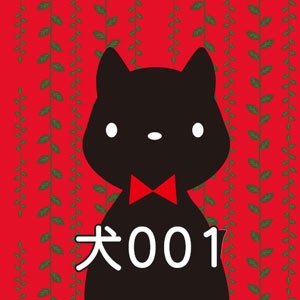 フリーアイコン配布-SNSで使えるかわいいアイコン