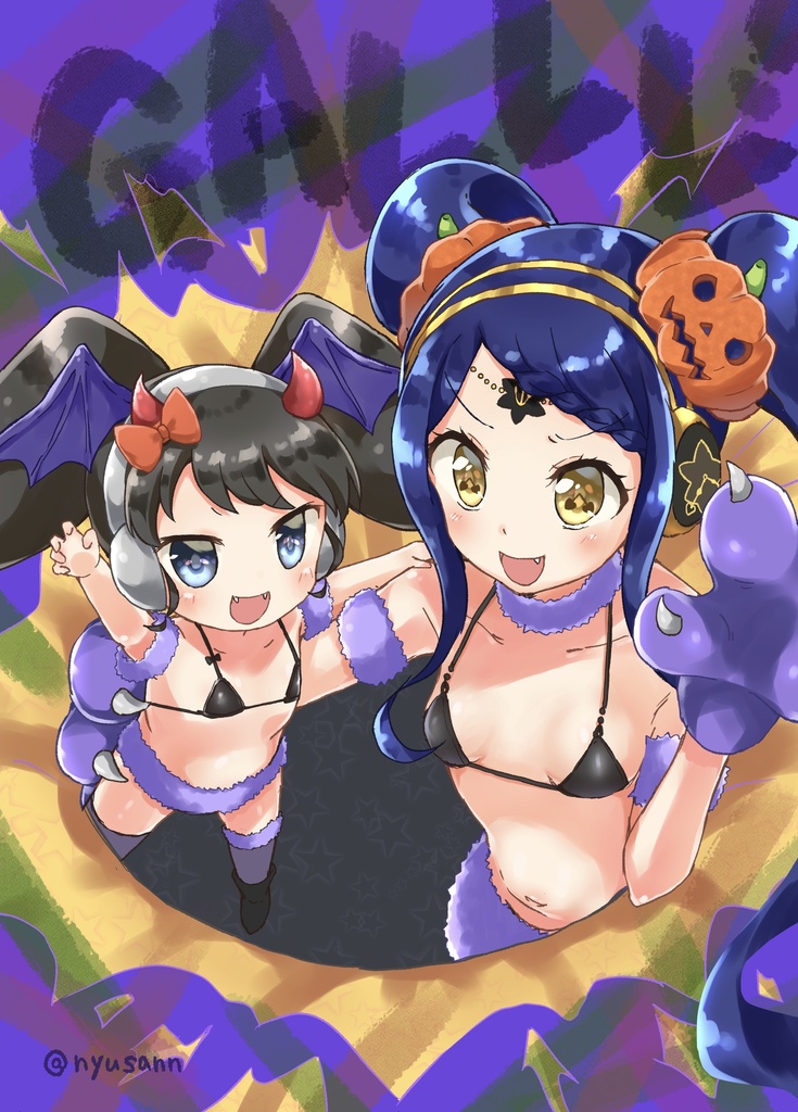 ぷにっとぱ〜ふぇくと!3