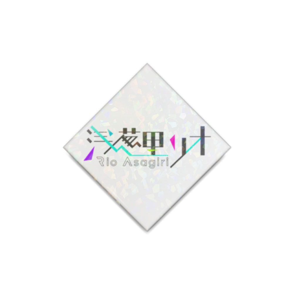 浅葱里リオ プリズムロゴ缶バッジ(ブラック・ホワイト)