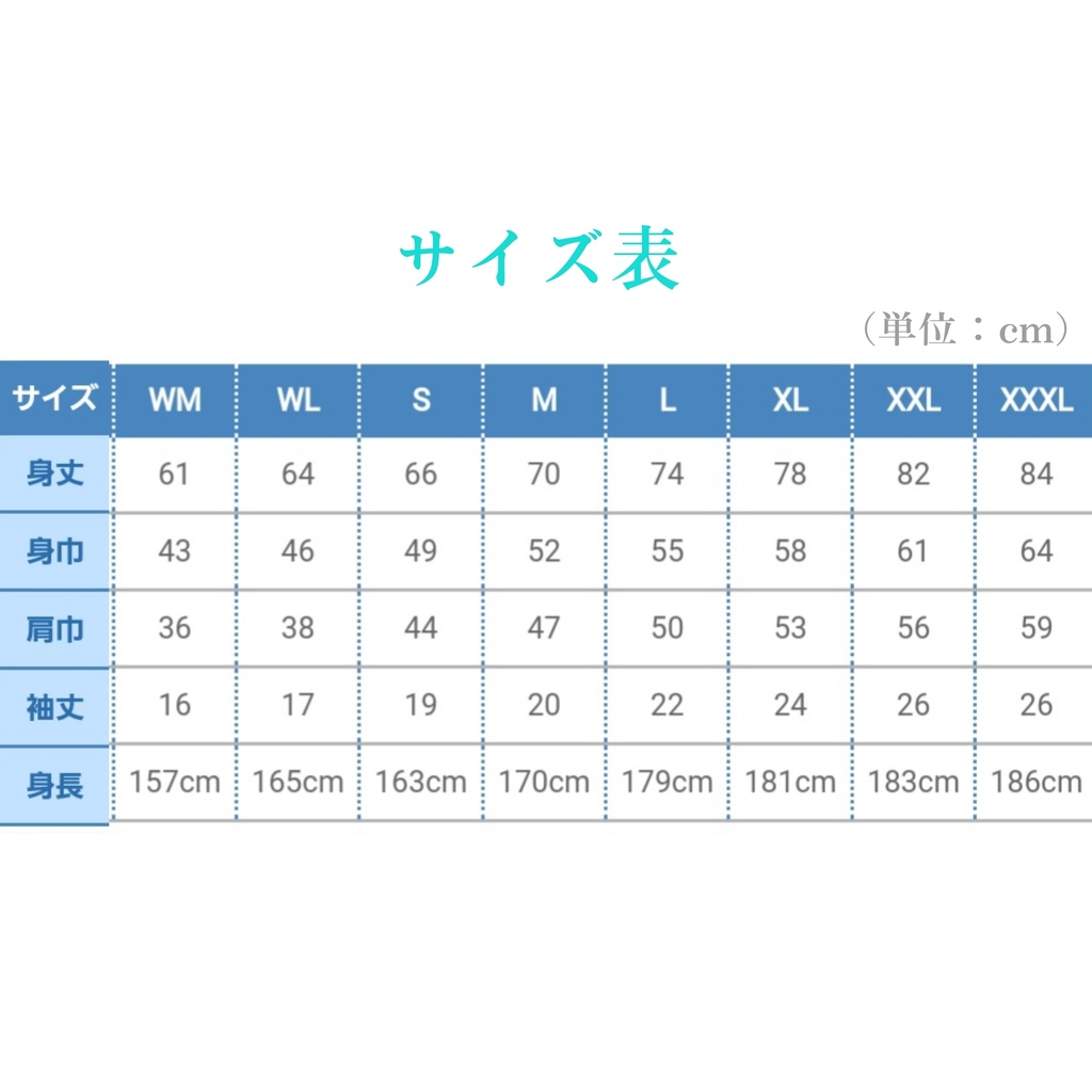 浅葱里リオ グラフィックTシャツ(スモークブラック)【送料込】