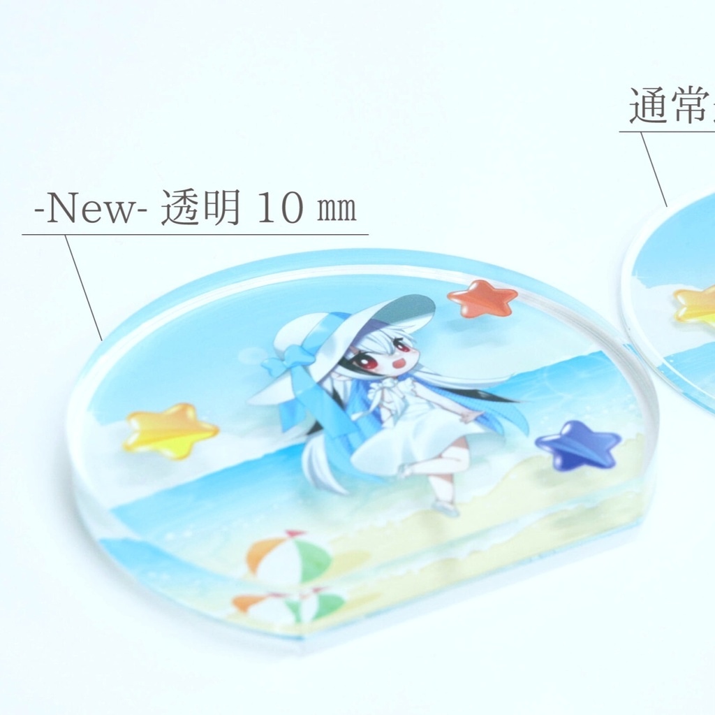 『prism』CDケース風アクリルブロック