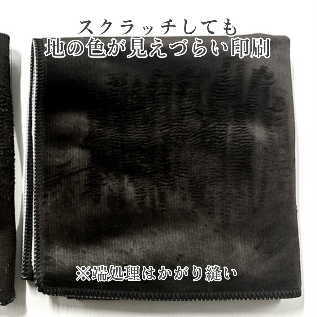 浅葱里リオ ロゴフェイスタオル【不定期受注生産/送料込】